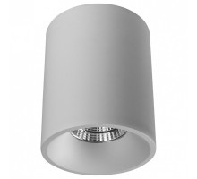 Накладной светильник Arte Lamp Ugello A3112PL-1WH