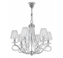 Подвесная люстра Osgona Riccio 705064