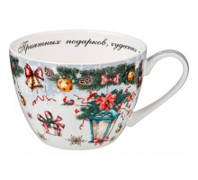 Кружка (500 мл) С Новым годом! 415-2101