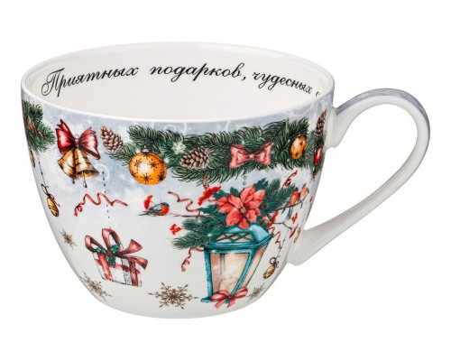 Кружка (500 мл) С Новым годом! 415-2101