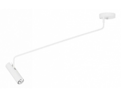 Светильник на штанге Nowodvorski Eye Super White 6630