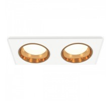 Встраиваемый светильник Ambrella Light XC XC6525004