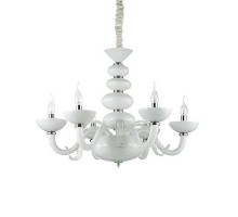 Подвесная люстра Ideal Lux Praga PRAGA SP6