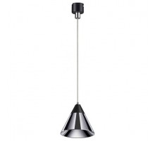 Подвесной светильник Novotech Compo 358389