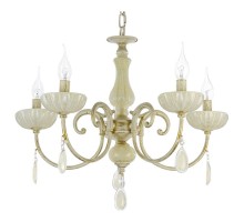 Подвесная люстра Freya Amalia FR2868-PL-05-WG
