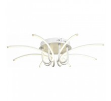 Потолочная люстра ST-Luce Intrigo 