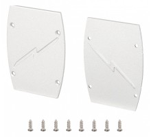 Заглушка для профиля Arlight ARH 036409