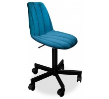 Стул компьютерный SHT-ST29-С1/S120M