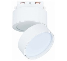 Светильник на штанге ST-Luce ST651 