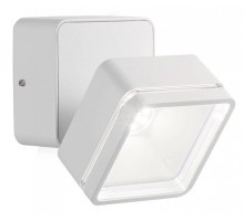 Светильник на штанге Ideal Lux Omega Square OMEGA AP SQUARE BIANCO 4000K