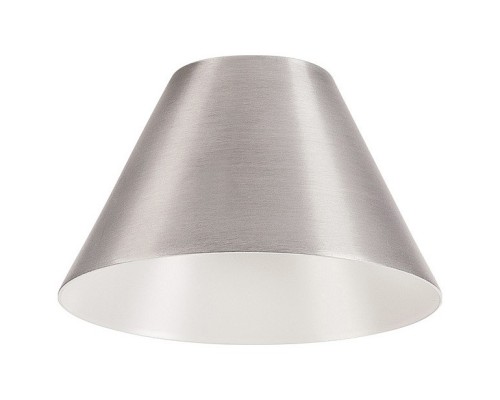 Плафон текстильный SLV Fitu 1001957