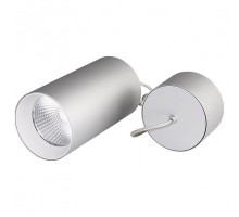 Подвесной светильник Arlight Sp-polo-r85 SP-POLO-R85-2-15W Day White 40deg (Silver, White Ring)
