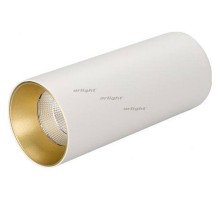 Накладной светильник Arlight SP-POLO-SURFACE-R65-8W White5000 (WH-GD, 40 deg) 027517