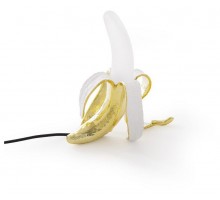 Настольная лампа декоративная Seletti Banana Lamp 13082