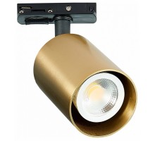 Светильник на штанге ST-Luce ST302 