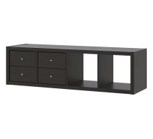 Полка комбинированная Билли