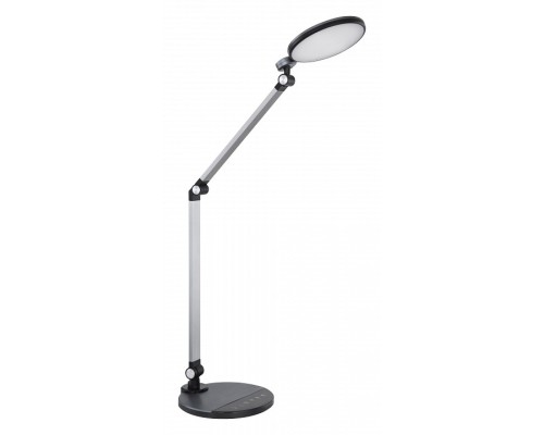 Настольная лампа офисная Globo Konsti 58428B