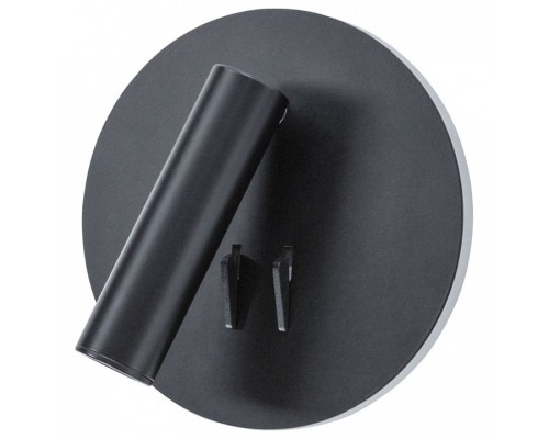 Бра Arte Lamp Electra 1 A8232AP-1BK