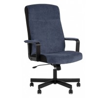 Кресло для руководителя TopChairs ST-DOMINGO