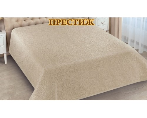 Покрывало евростандарт Престиж