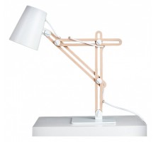 Настольная лампа офисная Mantra Looker 3615