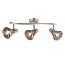 Спот Rivoli Nebbia W3 SN Б0038101