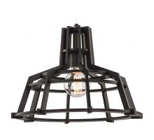 Подвесной светильник Nowodvorski Bioway 6883