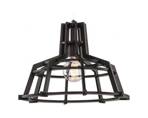 Подвесной светильник Nowodvorski Bioway 6883