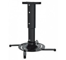 Кронштейн для проектора CS-VM-PR05M-BK