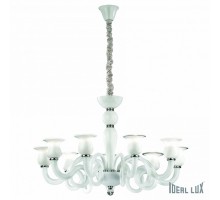 Подвесная люстра Ideal Lux Teseo TESEO SP9