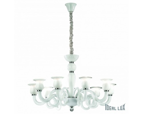 Подвесная люстра Ideal Lux Teseo TESEO SP9