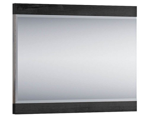 Зеркало настенное Jagger