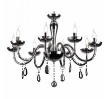 Подвесная люстра Rivoli Fumoso P8 CR Б0037776