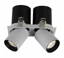 Встраиваемый светильник Favourite Finis 2226-2U