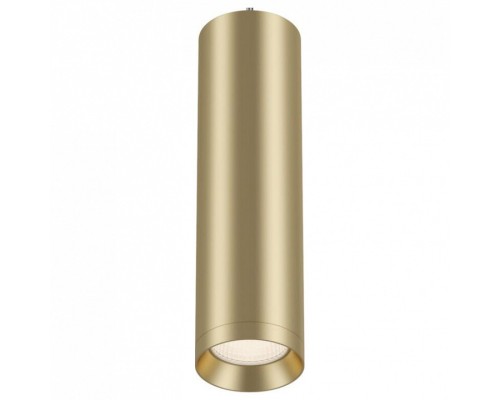 Подвесной светильник Maytoni Shelby P020PL-01MG