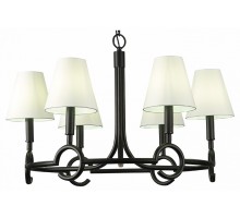 Подвесная люстра ST-Luce Boturra 