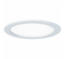 Встраиваемый светильник Paulmann Coffee 92060