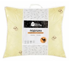 Подушка (70х70 см) Верблюжья шерсть СиЖ