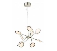Подвесная люстра Globo Corsus 56005-45
