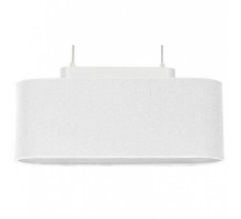 Подвесной светильник Nowodvorski Boat White 6623