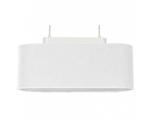 Подвесной светильник Nowodvorski Boat White 6623