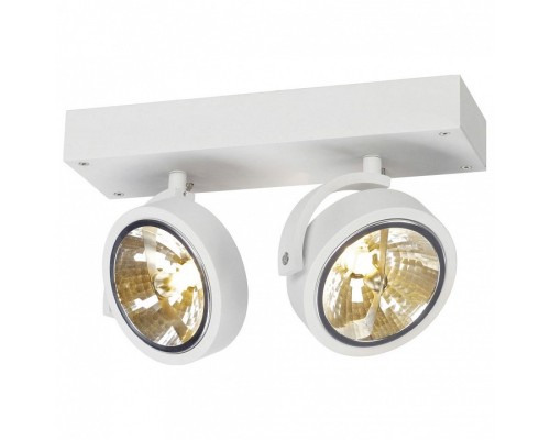 Спот SLV Kalu 147261