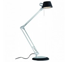 Настольная лампа офисная Paulmann Move 70248