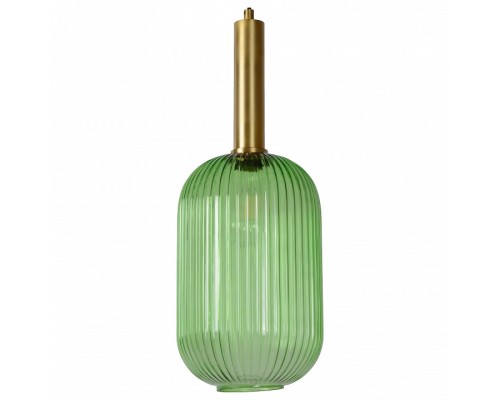 Подвесной светильник Lucide Maloto 45386/20/33