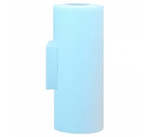 Светильник на штанге Fumagalli Franca 90 3A7.003.000.WXU2L