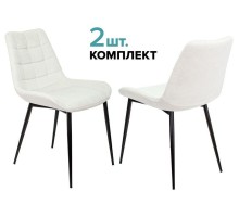 Набор из 2 стульев KF-6