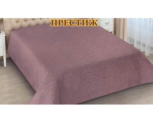 Покрывало полутораспальное Престиж