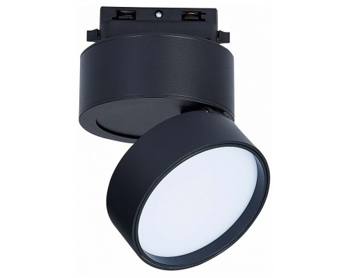 Светильник на штанге ST-Luce ST651 