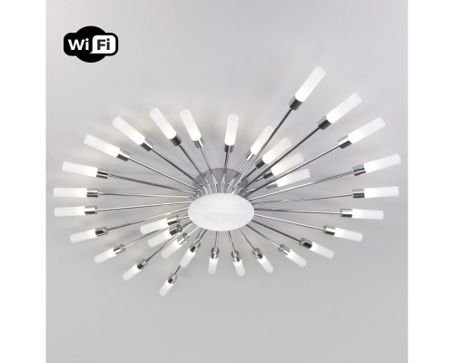 Потолочная люстра Bogates Bastone 574 Smart (572)