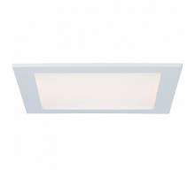 Встраиваемый светильник Paulmann Coffee 92069